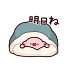 お布団のぶた（個別スタンプ：12）