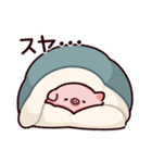 お布団のぶた（個別スタンプ：16）
