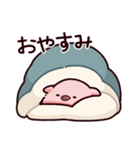 お布団のぶた（個別スタンプ：18）