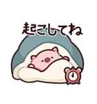 お布団のぶた（個別スタンプ：19）