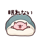 お布団のぶた（個別スタンプ：20）