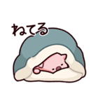 お布団のぶた（個別スタンプ：22）