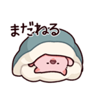 お布団のぶた（個別スタンプ：23）