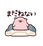 お布団のぶた（個別スタンプ：24）
