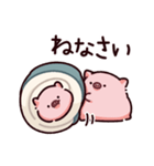 お布団のぶた（個別スタンプ：26）