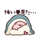 お布団のぶた（個別スタンプ：27）