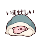 お布団のぶた（個別スタンプ：30）
