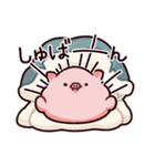 お布団のぶた（個別スタンプ：39）