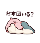 お布団のぶた（個別スタンプ：40）