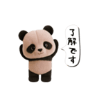 THEパンダ3（個別スタンプ：2）