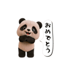THEパンダ3（個別スタンプ：3）