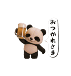 THEパンダ3（個別スタンプ：7）
