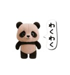 THEパンダ3（個別スタンプ：8）