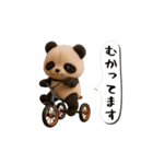 THEパンダ3（個別スタンプ：13）
