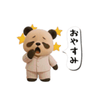 THEパンダ3（個別スタンプ：16）
