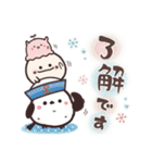 まるいやつらとトリさんの夏（個別スタンプ：1）