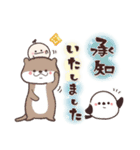 まるいやつらとトリさんの夏（個別スタンプ：3）