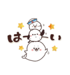 まるいやつらとトリさんの夏（個別スタンプ：4）