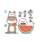 まるいやつらとトリさんの夏（個別スタンプ：6）