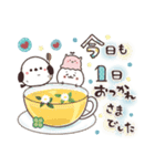 まるいやつらとトリさんの夏（個別スタンプ：7）