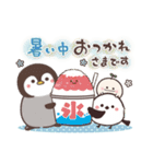 まるいやつらとトリさんの夏（個別スタンプ：8）