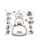 まるいやつらとトリさんの夏（個別スタンプ：9）