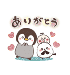 まるいやつらとトリさんの夏（個別スタンプ：10）