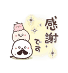 まるいやつらとトリさんの夏（個別スタンプ：11）