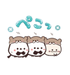 まるいやつらとトリさんの夏（個別スタンプ：12）