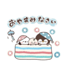 まるいやつらとトリさんの夏（個別スタンプ：14）