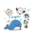 まるいやつらとトリさんの夏（個別スタンプ：16）