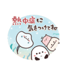 まるいやつらとトリさんの夏（個別スタンプ：17）