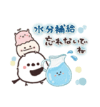 まるいやつらとトリさんの夏（個別スタンプ：18）