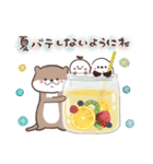 まるいやつらとトリさんの夏（個別スタンプ：19）