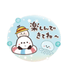 まるいやつらとトリさんの夏（個別スタンプ：20）