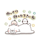 まるいやつらとトリさんの夏（個別スタンプ：23）