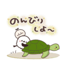 まるいやつらとトリさんの夏（個別スタンプ：24）