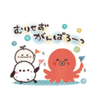 まるいやつらとトリさんの夏（個別スタンプ：25）