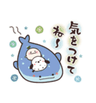 まるいやつらとトリさんの夏（個別スタンプ：29）