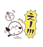 まるいやつらとトリさんの夏（個別スタンプ：31）