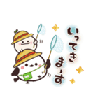 まるいやつらとトリさんの夏（個別スタンプ：33）
