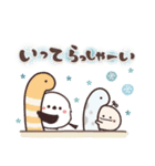まるいやつらとトリさんの夏（個別スタンプ：34）