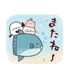 まるいやつらとトリさんの夏（個別スタンプ：40）