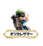 【競馬】架空の名馬たち【実況なしver】（個別スタンプ：3）