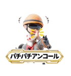 【競馬】架空の名馬たち【実況なしver】（個別スタンプ：12）