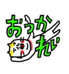 デカ文字好き ベビメンタルCAT（個別スタンプ：5）