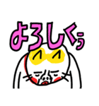 デカ文字好き ベビメンタルCAT（個別スタンプ：8）