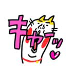 デカ文字好き ベビメンタルCAT（個別スタンプ：10）