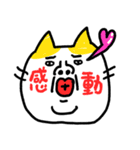 デカ文字好き ベビメンタルCAT（個別スタンプ：13）