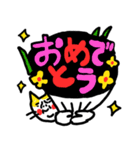 デカ文字好き ベビメンタルCAT（個別スタンプ：17）